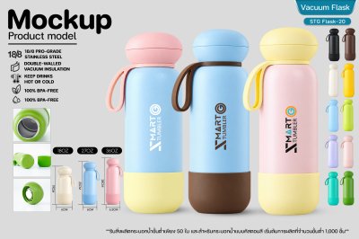 Vacuum Flask