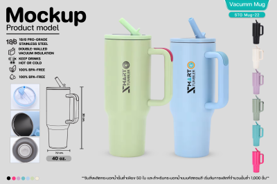 Vacuum Mug 