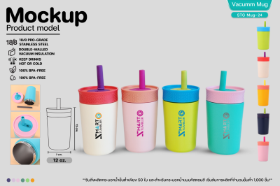 Vacuum Mug