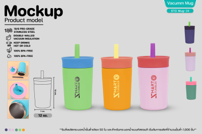 Vacuum Mug