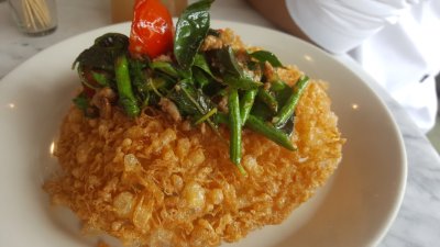 Exotic Dish