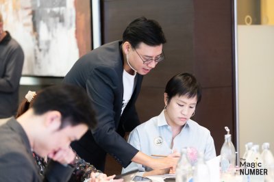 The Magic Number #15