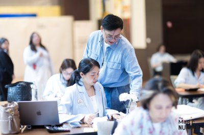 The Magic Number #17