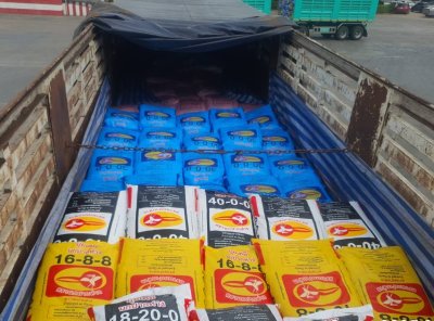 ขนส่งปุ๋ย