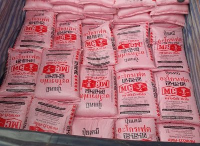 ขนส่งปุ๋ย