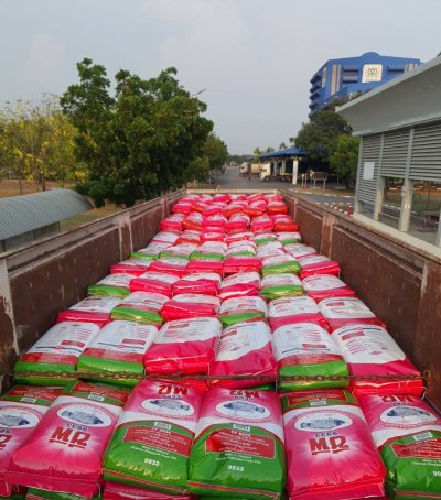 ขนส่งอาหารสัตว์