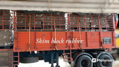 SKIM BLOCK RUBBER II