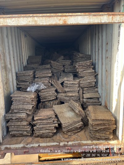 SKIM CREPE RUBBER