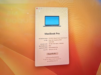 Macbook Pro 15 2017 Intel Core i7 แบบ Quad-core ความเร็ว 2.9GHz RAM 16GB สภาพมือ1