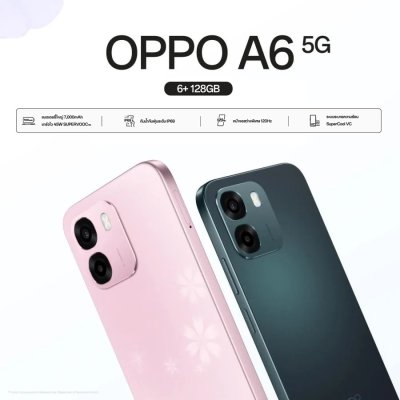 OPPO A6 5G 6/128GB