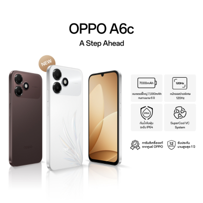 OPPO A6C 4/64GB