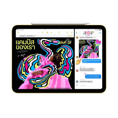 Apple iPad 11 (2025) A16 Wi-Fi 128GB Blue (11th Gen)