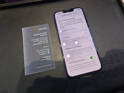 มือ2 Apple iPhone 13 128GB เครื่องไทย แท้เดิม ไม่แกะ ไม่ซ่อม สภาพสวย