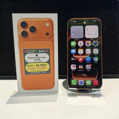 มือ2 Apple iPhone 17 Pro Max 512GB สี COSMIC ORANGE ประกันศูนย์เหลือยาวๆ เบต้าแบค 100%