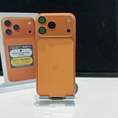 มือ2 Apple iPhone 17 Pro Max 512GB สี COSMIC ORANGE ประกันศูนย์เหลือยาวๆ เบต้าแบค 100%