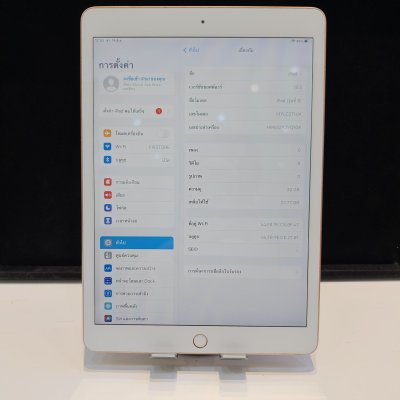 มือ2 iPad Gen 8 64GB WiFi Pink สภาพสวย ใช้งานปกติ เรียน เล่นเกมส์ ดูหนัง อื่นๆ