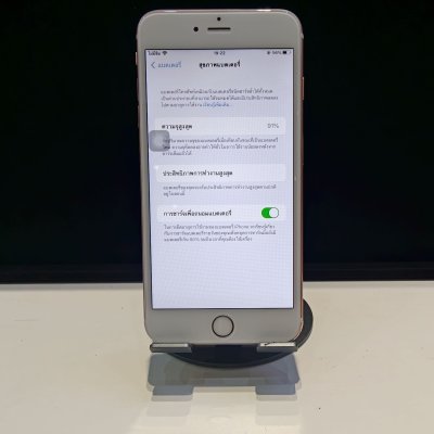 มือ2 iPhone 6s Plus 64GB เครื่องศูนย์ไทยแท้ หายาก เอาไว้เป็นเครื่องสำรองที่สุดคลาสสิค