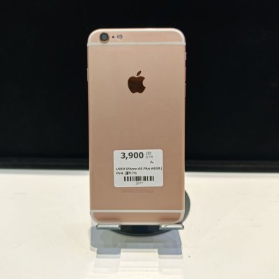 มือ2 iPhone 6s Plus 64GB เครื่องศูนย์ไทยแท้ หายาก เอาไว้เป็นเครื่องสำรองที่สุดคลาสสิค