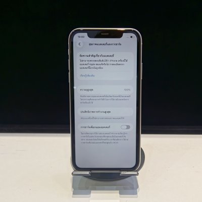 มือ2 iPhone 11 64GB สีขาว เครื่องไทยแท้ สภาพสวย
