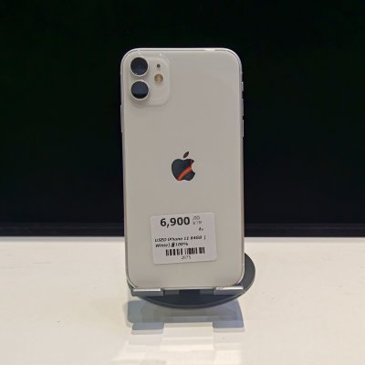 มือ2 iPhone 11 64GB สีขาว เครื่องไทยแท้ สภาพสวย