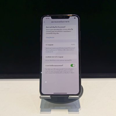 มือ2 iPhone Xs Max 256GB Black TH เครื่องไทยแท้ พร้อมใช้งาน