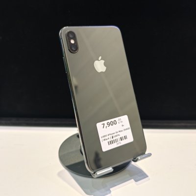 มือ2 iPhone Xs Max 256GB Black TH เครื่องไทยแท้ พร้อมใช้งาน