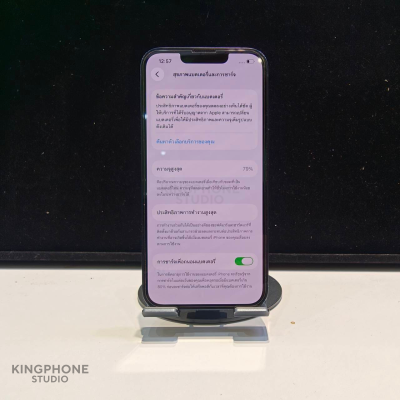 iPhone 13 128GB สี Blue เครื่องไทยแท้ สภาพตัวเครื่อง 95% เครื่องเดิมๆ