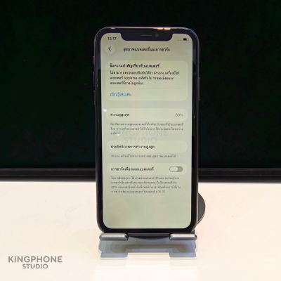 มือ2 iPhone 11 64GB TH สีดำ สภาพสวย ใช้งานปกติ