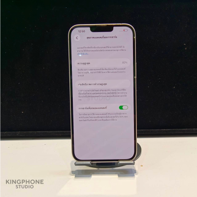 USED iPhone 14 Plus 128GB  WhIte สภาพสวย ใช้งานยาวๆ เบต้าแบต 82%