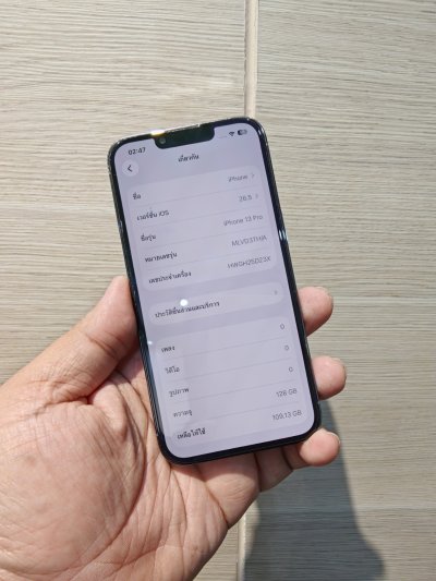 มือ2 Apple iPhone 13 Pro 128GB เครื่องไทยแท้ สภาพสวย ใช้งานยาวๆ