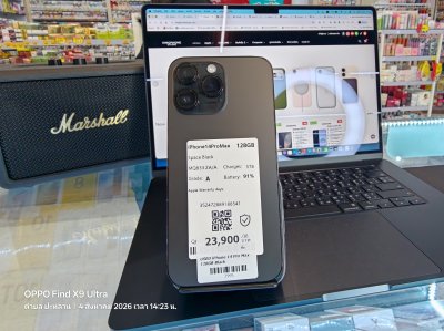 มือ2 iPhone 14 Pro Max 128GB สภาพใหม่มาก