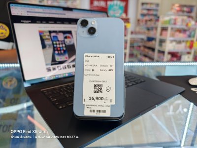 มือ2 iPhone 14 Plus 128GB เบต้าแบต 82%