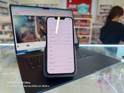 มือ2 iPhone 14 128GB สภาพนางฟ้า เครื่องแท้เดิม