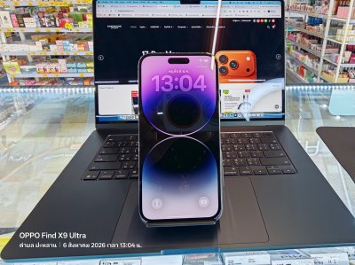 มือ2 iPhone 14 Pro Max 128GB เครื่องสวย แท้เดิม เบต้าแบต 99%