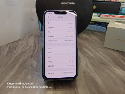 มือ2 iPhone 14 256GB Blue สภาพมือ1 แท้เดิม