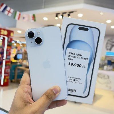 มือสอง iPhone 15 128GB เครื่องศูนย์ไทย ประกันศูนย์เหลือถึง 15 พ.ย. 69