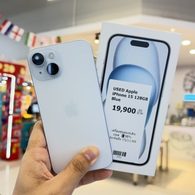 มือสอง iPhone 15 128GB เครื่องศูนย์ไทย ประกันศูนย์เหลือถึง 15 พ.ย. 69