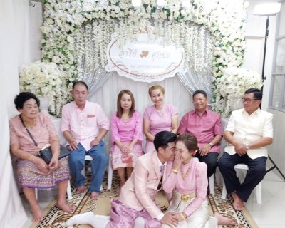 งานแต่งวันที่ 18 มกราคม 2563