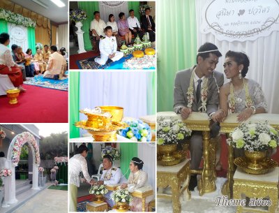 รีวิวงานแต่งงาน