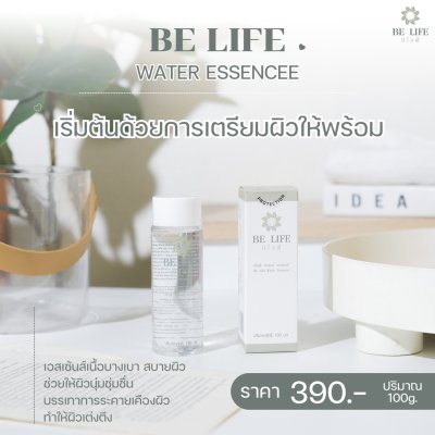 BELIFE WATER ESSENCE BELIFE WATER ESSENCE