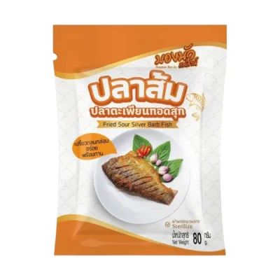 ปลาส้มปลาตะเพียนทอดสุก 80g ยกลัง 36 ซอง