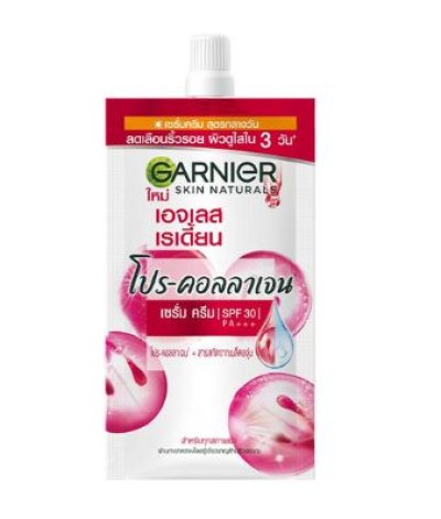 บูสเตอร์เซรั่มการ์นิเย่เอจเลสเร้ดื๊ยนส์ 7.5ml.