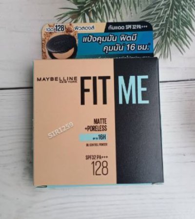 แป้งตลับเมย์เบลลืนฟิตมี #128 ผิวสองสี 6g.