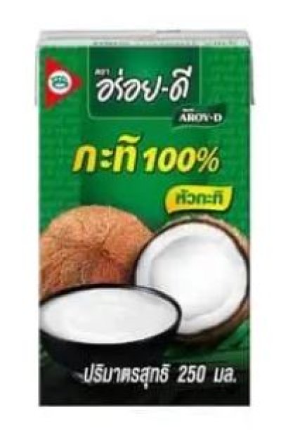 กะทิ ตราอร่อยดี  250ml.