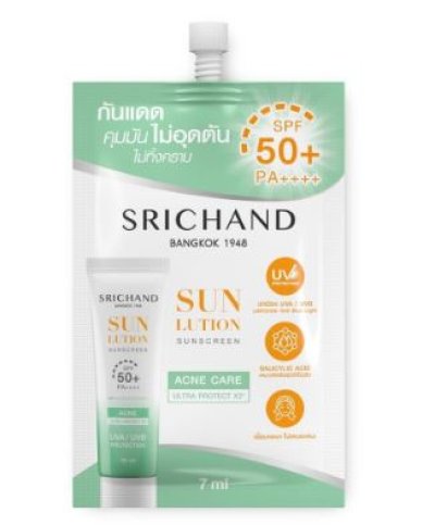 ครีมกันแดดศรีจันทร์แอคเน่แคร์SPF50  7g.