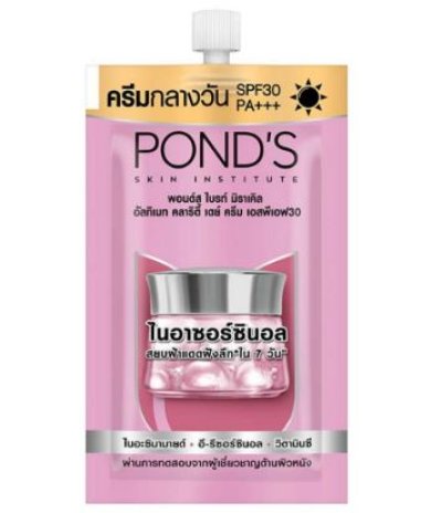 ครีมพอนด์สไบรท์มิราเคิลไบอาซอร์ซินอลSPF30 6g.