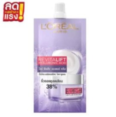 ครีมลอรีอัลรีไวทัลลิฟท์ไฮยาลูรอนิค  7ml.