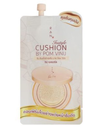 คุชชั่นรันบายป้อมวินิจอินสไตล์#02เนเชอรัล  7g.