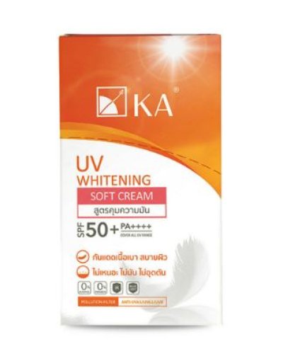 ซอฟครีมกันแดดเคเอยูวีไวท์เทนนิ่งSPF50 7g.