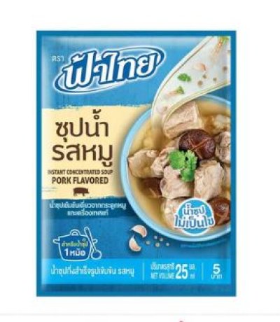 ซุปน้ำรสหมู ตราฟ้าไทย  25ml.